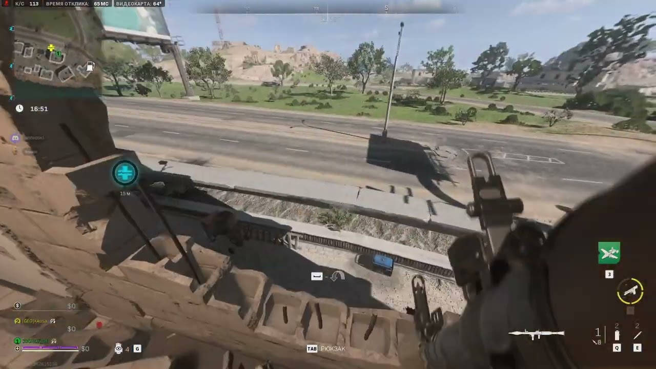 Knife & Aggression in DMZ