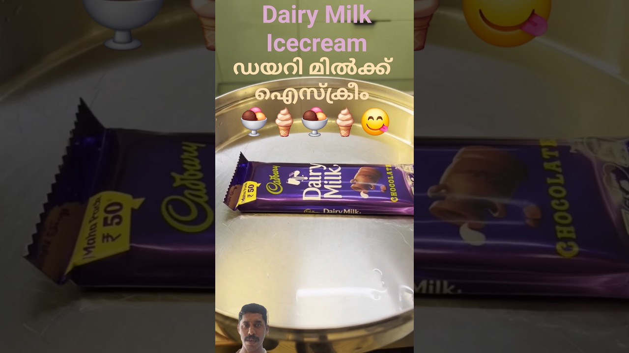 🍨 Dairy Milk Icecream 