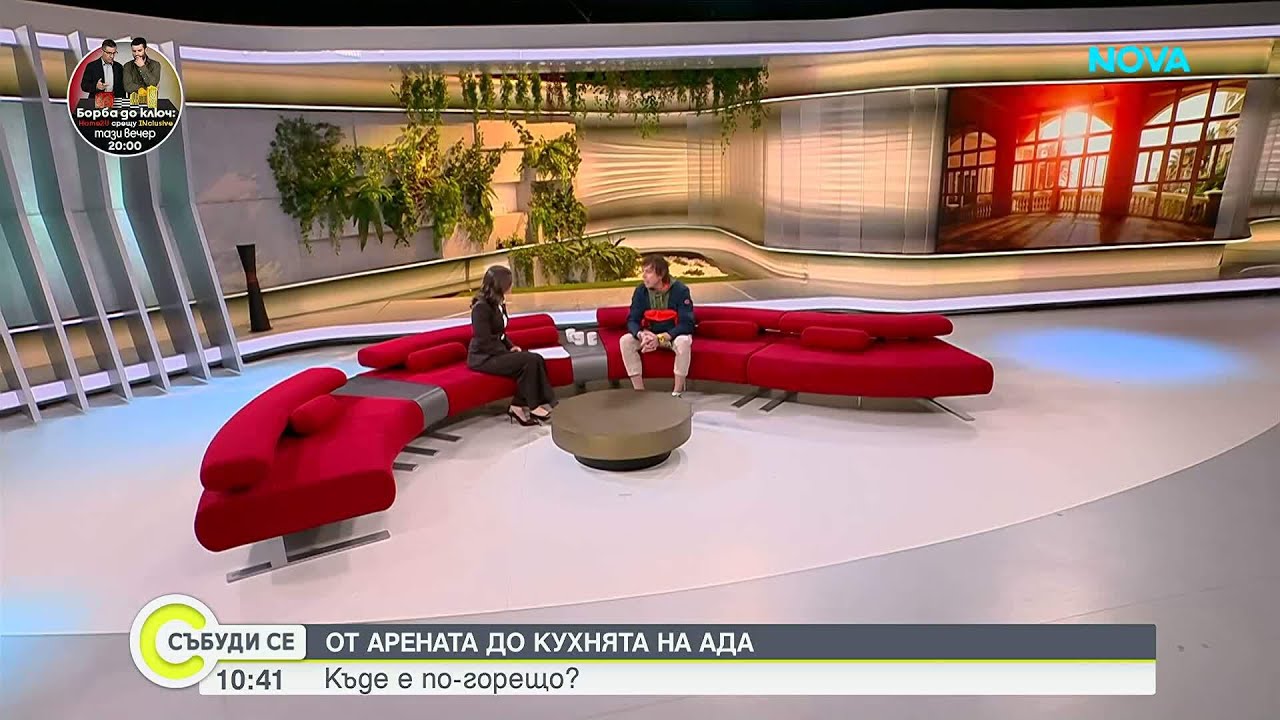 Теодор Венков-Чикагото – от Арената на „Игри на волята“ до Кухнята на Ада в Hell’s Kitchen