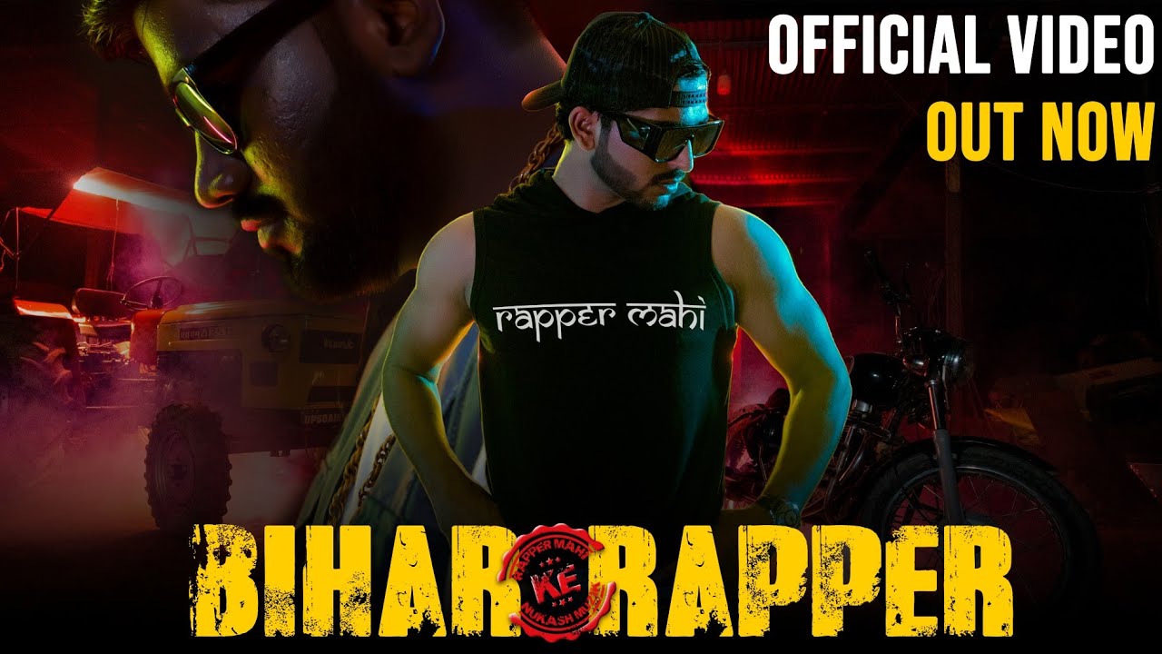Bihar Ke Rapper FULL VIDEO feat. Rapper Mahi | Bihari No. 1
