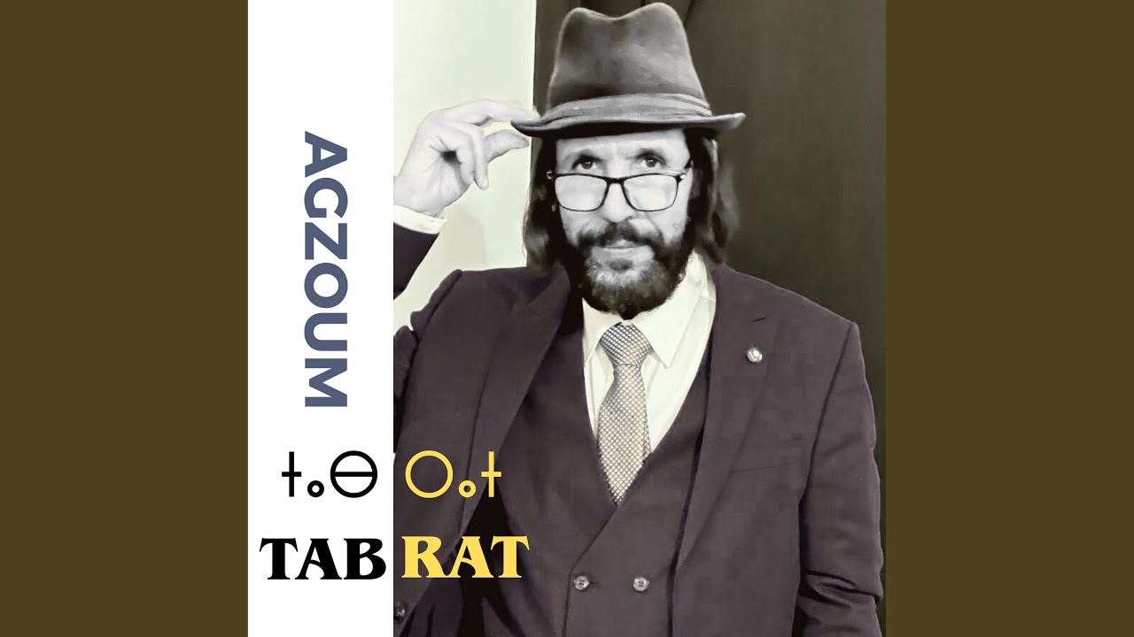 TABRAT