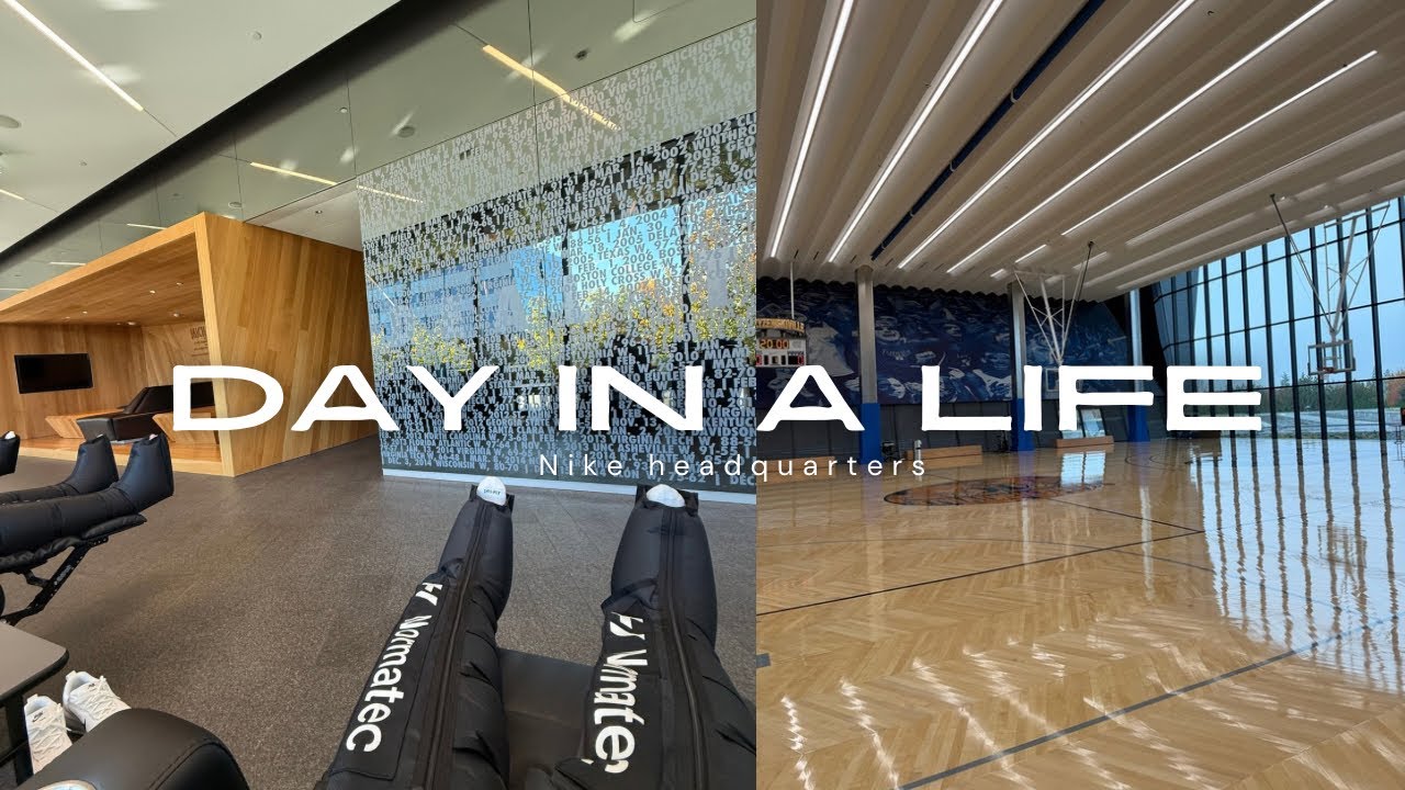 День из жизни в штаб-квартире Nike!