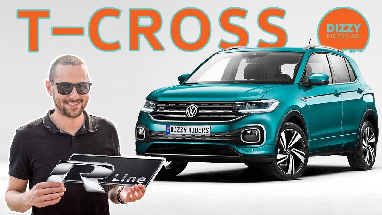 VW T-Cross: SUV братовчедът на Polo?