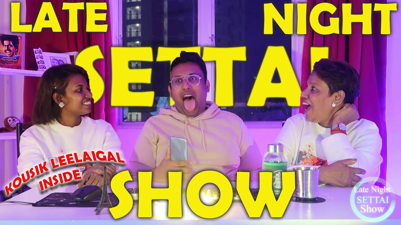 LATE NIGHT SETTAI SHOW 😂| Kousik & Misti Leelaigal | Ramstk Family