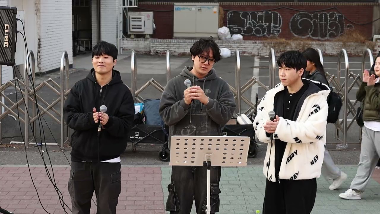 260221 #위시보이스 (Wish Voice) 안녕이라고 말하지마 (#다비치) #홍대버스킹