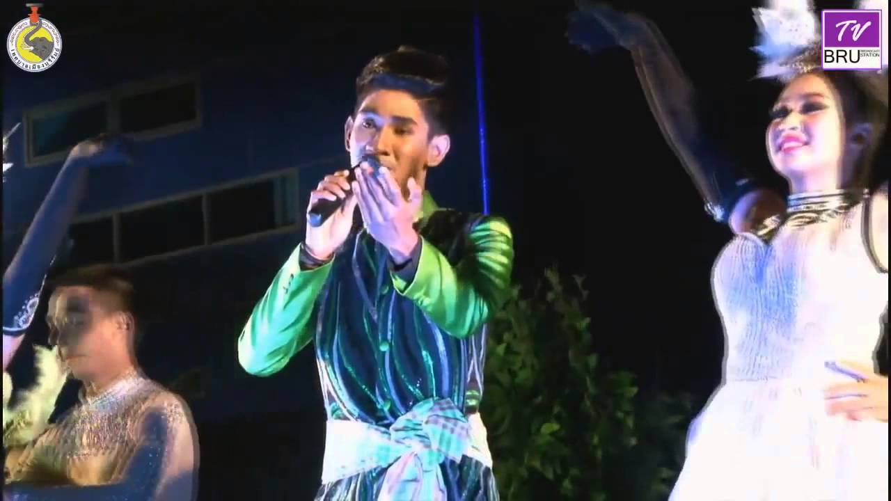 สาริกาไร้รัง - โรงเรียนเทพมิตศึกษา จ สุราษฎร์ธานี