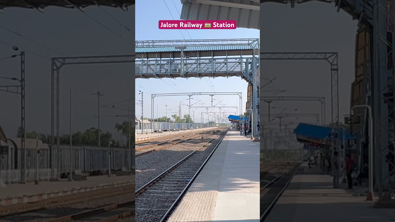 Jalore Railway Station main gate construction update