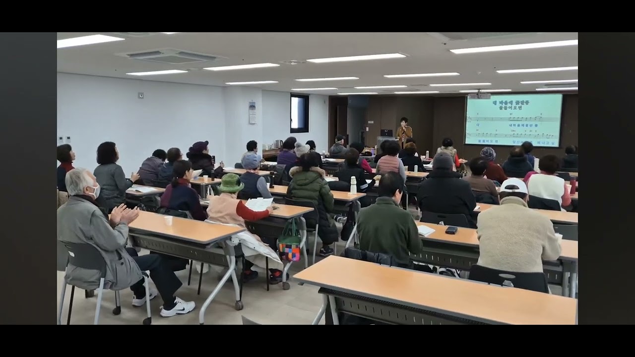 하현준 지금부터야(선유노래교실)