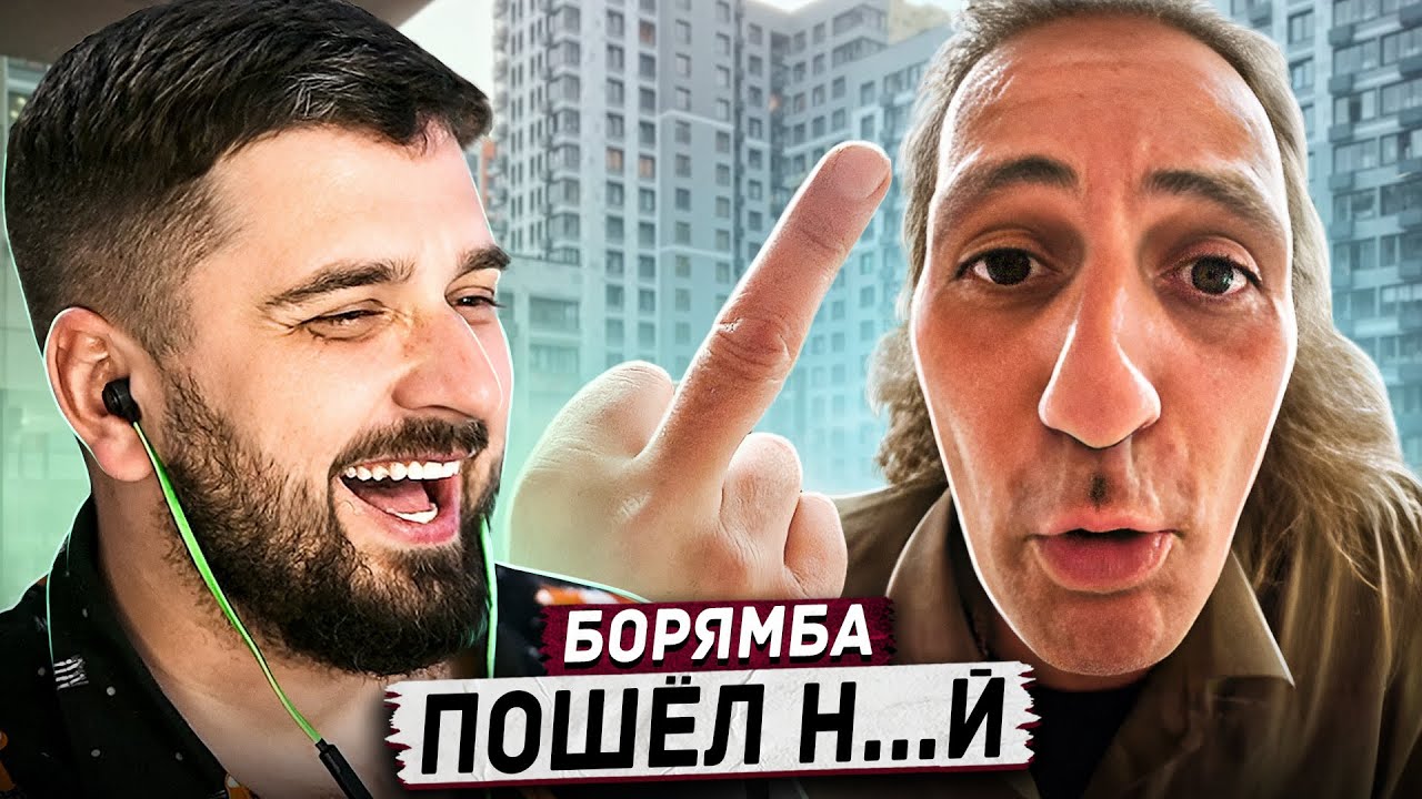 HARD PLAY РЕАКЦИЯ НА УМНЫЙ ДОМОФОН ОПЯТЬ НЕ ПУСКАЕТ ДОМОЙ ПРАНК