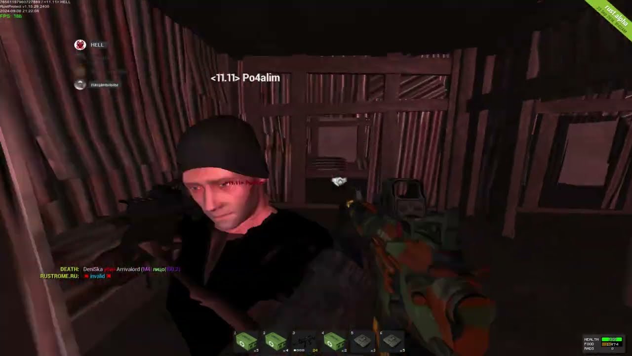 Rust legacy ONLINE RAID 