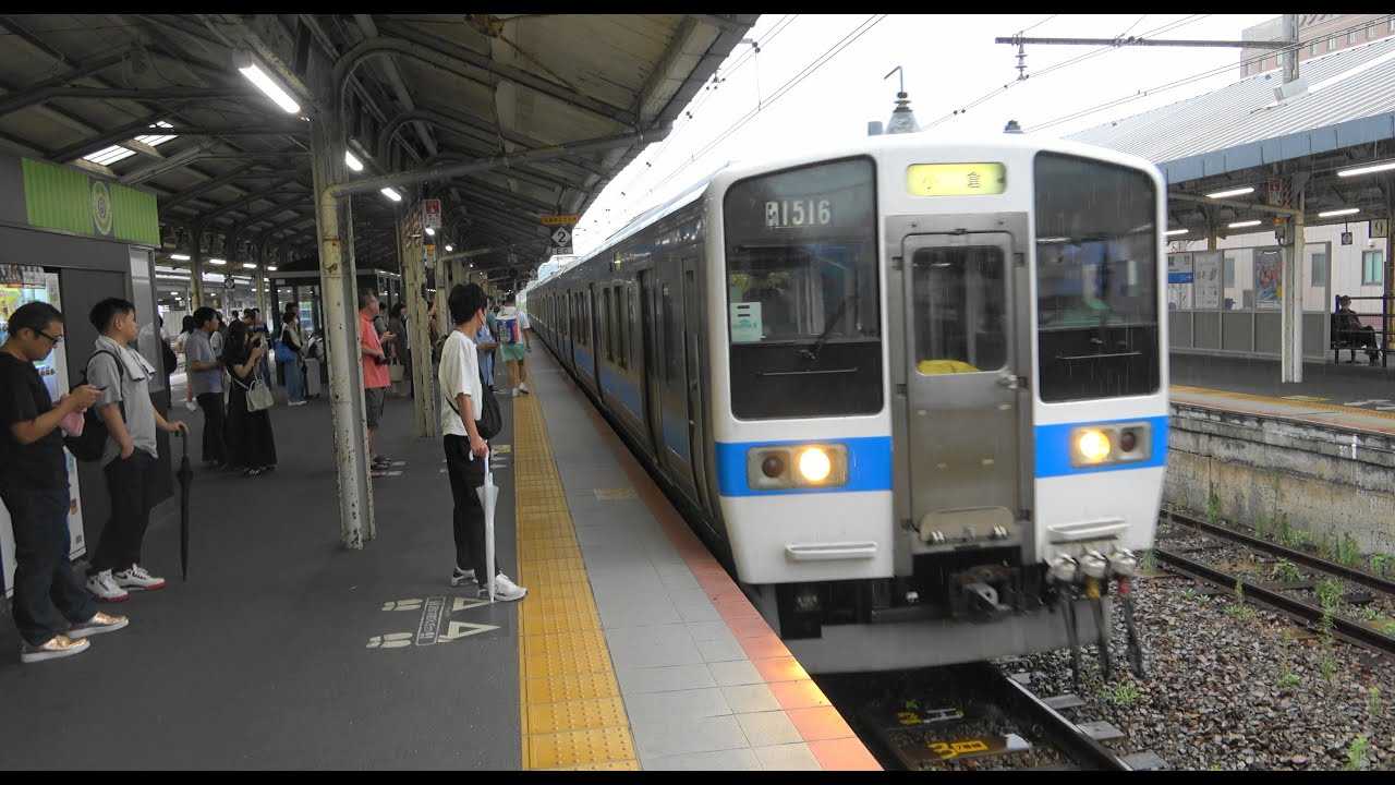 JR九州415系1500番台　山陽本線・鹿児島本線普通列車　下関⇒小倉間（関門トンネル通過）