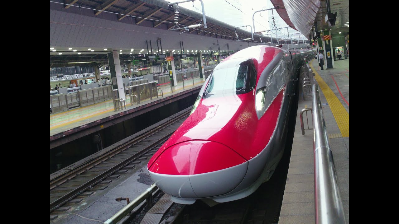 Super Komachi Shinkansen, New Addition to Japanese Bullet Train Lineup (March 16, 2013)