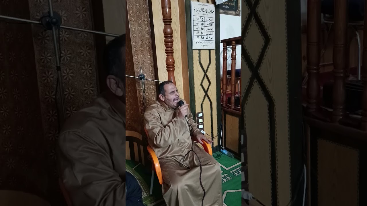 محاضره رهيبه جدا من مسجد السماحيه الكبرى بعد صلاه العصر للشيخ رجب عوض ♥️