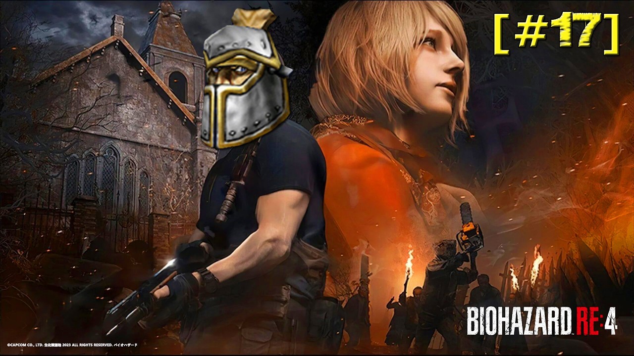 Истоки Зла [#17] | Resident Evil 4 Remake