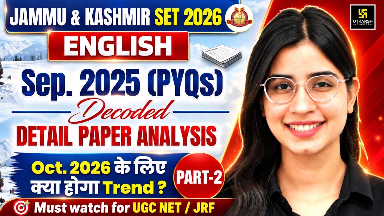 Jammu & Kashmir SET 2026 English | Sep 2025 PYQ Decoded | Paper Analysis & October 2026 Exam Trend?