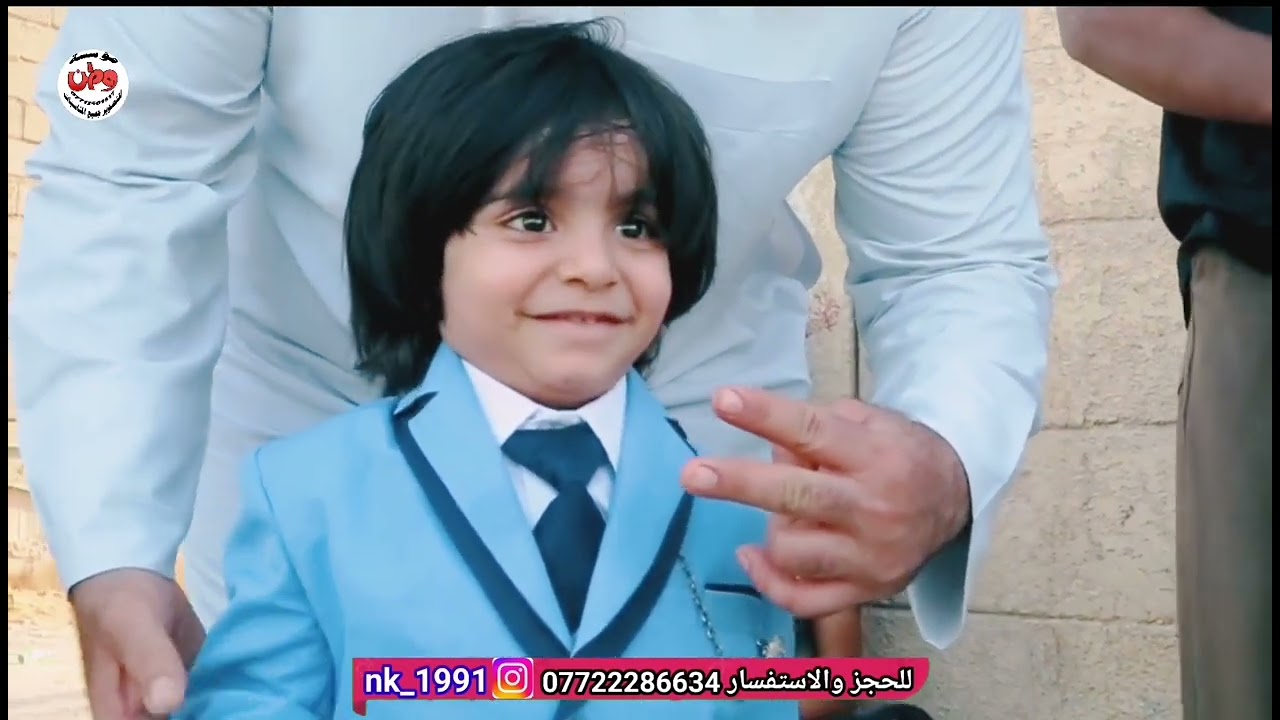 حفل زفاف الغالي علي صفاء الكطراني 