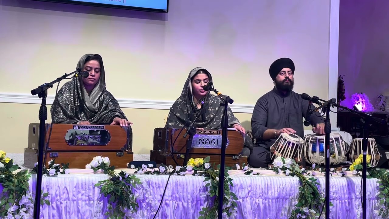 Raag Jaijaiwanti - Kirtan by Simrit Kaur and Sukhmeet Singh| Shabad by Guru Tegb Bahadur ji