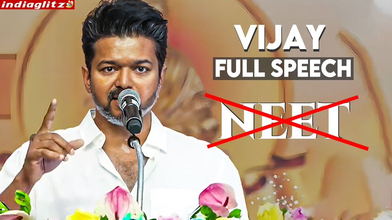 Vijay First Time Open up About Neet Issue | Full Speech | Education Award Ceremony 2024 | TVK, Goat