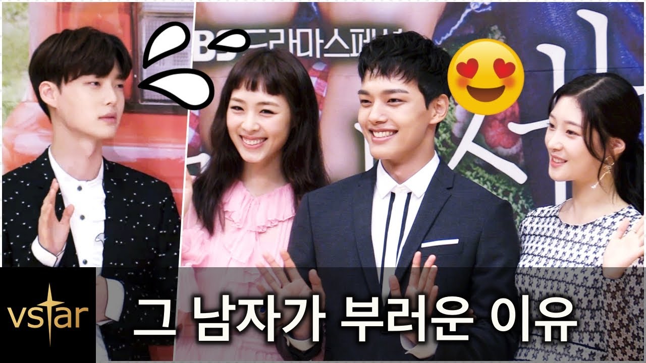 '다시만난세계' 여진구 질투하는 '귀여운' 안재현 (부제 - 포토타임 하드캐리)
