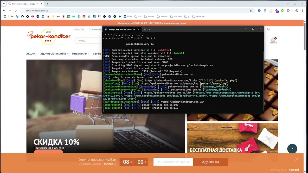 Live bug bounty hunting: Critical RCE vulnerability found on a real website #hacking #bugbounty