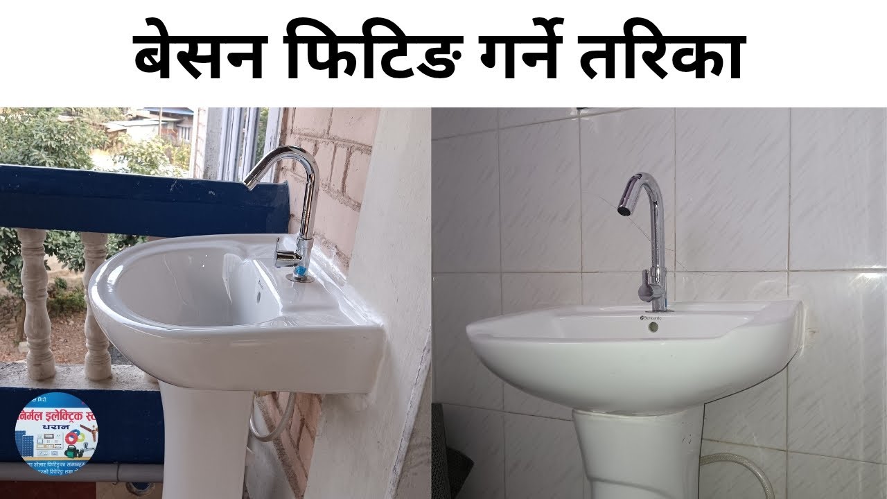 Wash basin fittings#dharan #nepal #home 