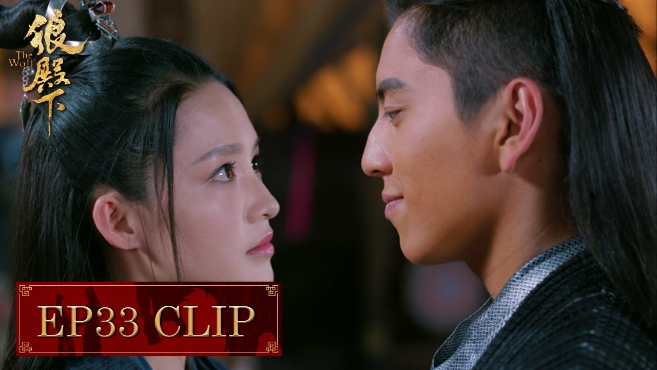 (First Peek) Royalty? Ma Zhaixing was actually the daughter of a former princess | The Wolf