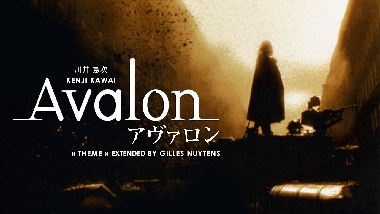 Kenji Kawai (川井 憲次) - Avalon (アヴァロン) - Theme [Extended by Gilles Nuytens]