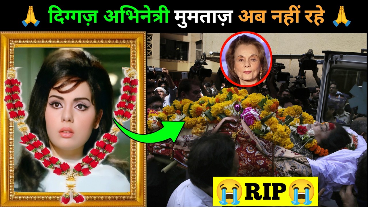 Top 350 Bollywood Actors- Actresses Death Reason || Bollywood News ||Then&Now 😭