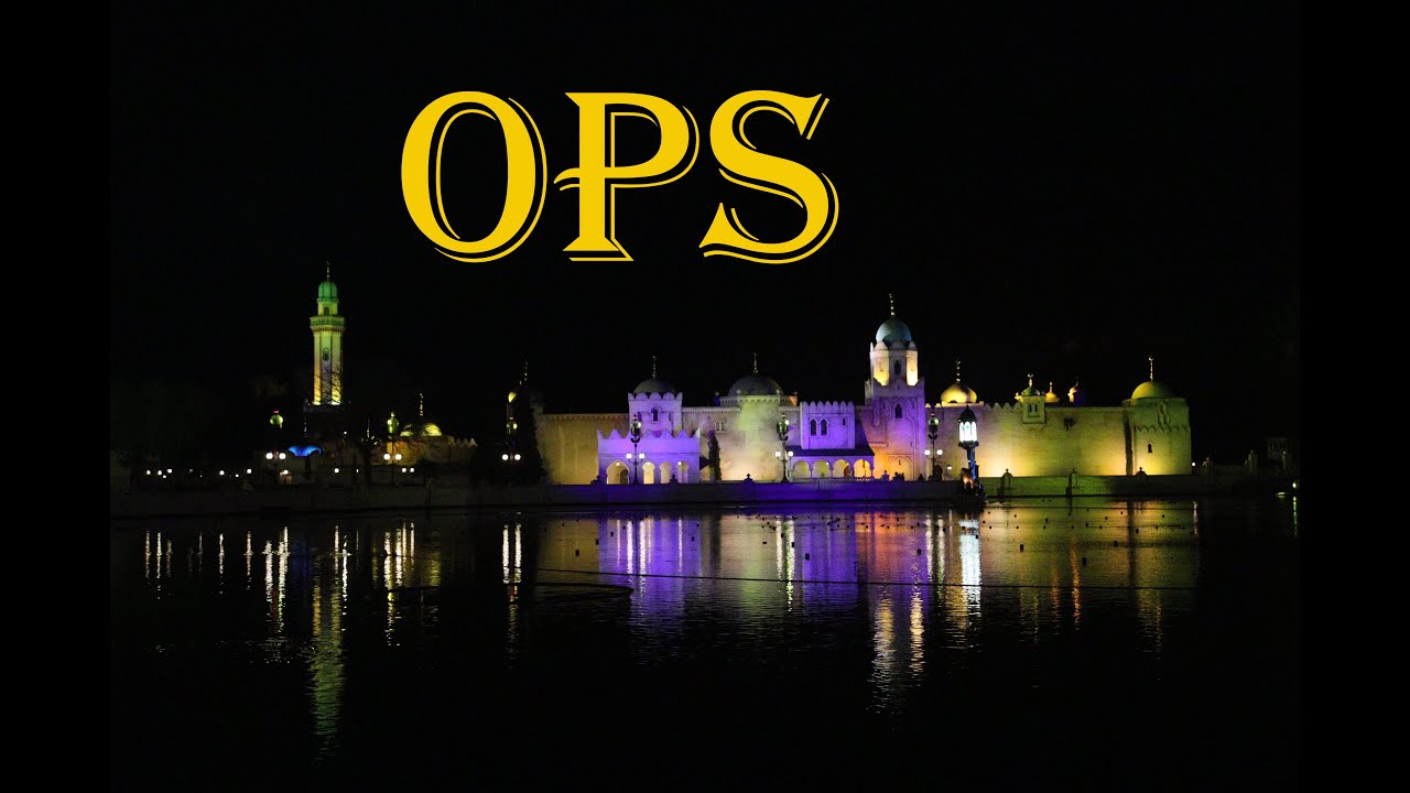 Theme Park Operations : Fata Morgana - Efteling