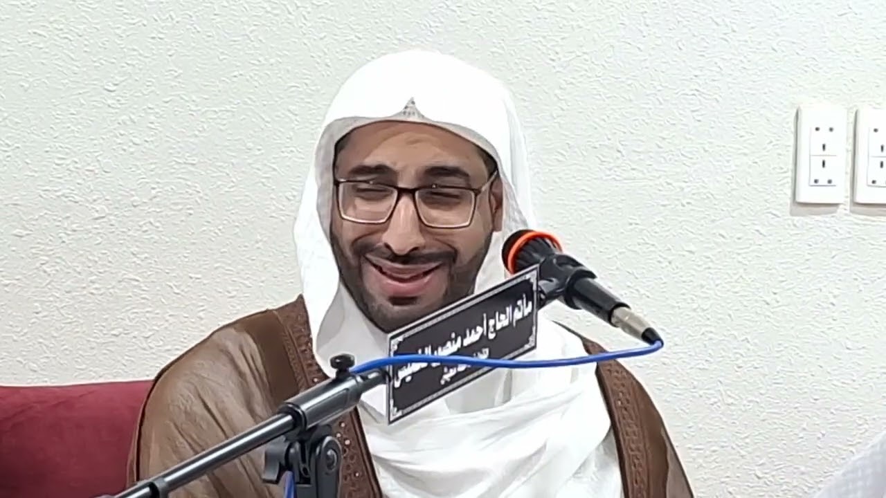 ذكرى شهادة أم البنين عليها السلام الملا أحمد الهاني 