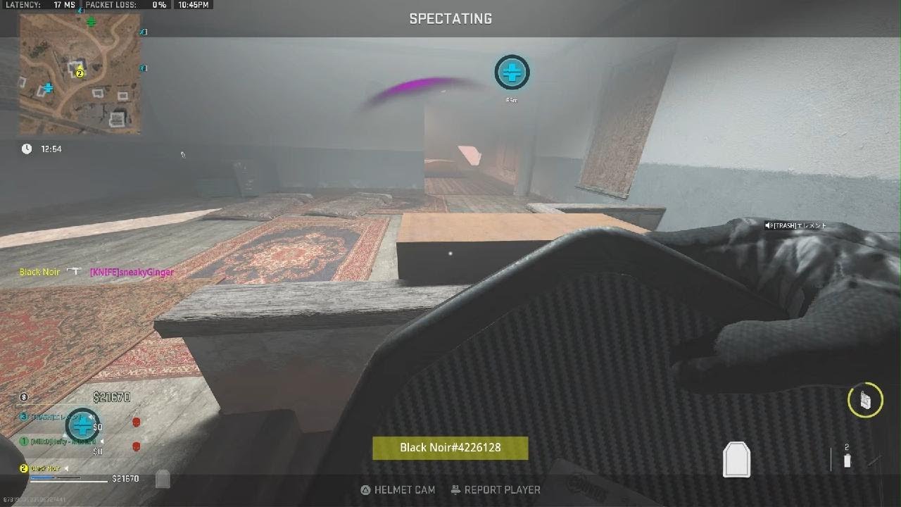 Call of Duty Modern Warfare 2_20260213232141