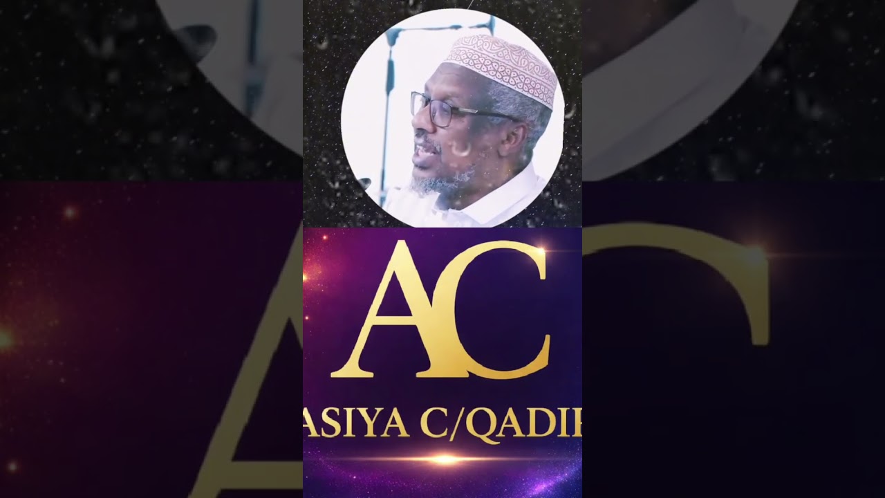 Sallalaahu calayhi wasalim kusaliya xabiibka  khayrkana faafi oo dhagayso ku qasab naftana khayrka  