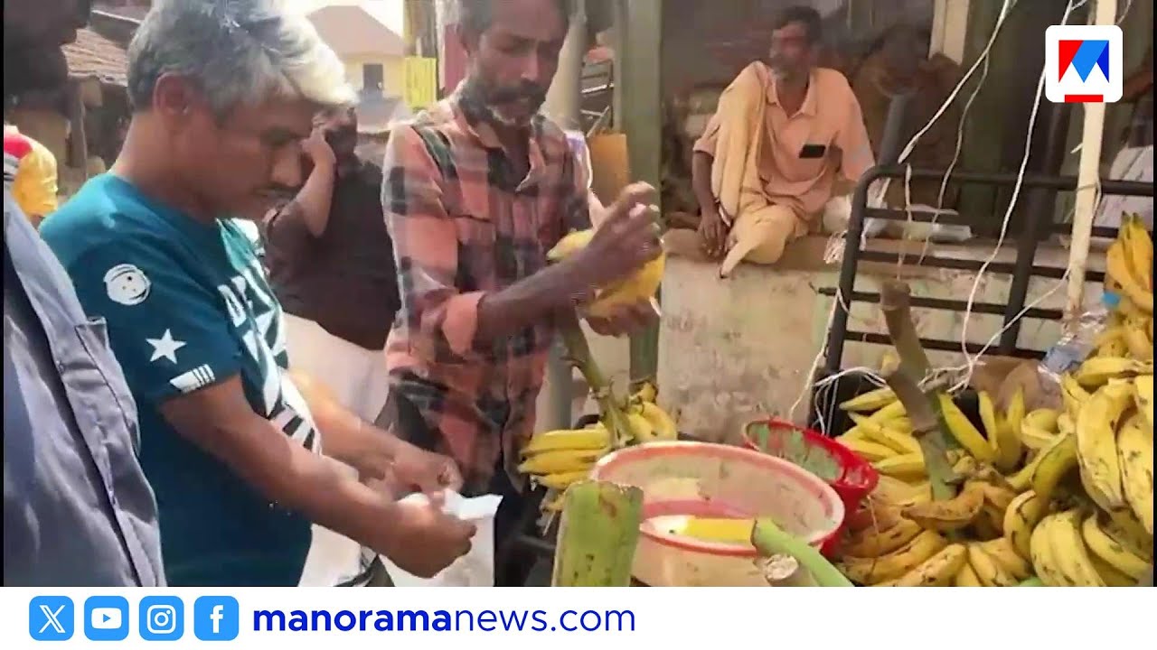 പണിമുടക്കിലും കുലുങ്ങാതെ വടകര താഴെ അങ്ങാടി; കടകളും സ്കൂളുകളും തുറന്നു | Vadakara