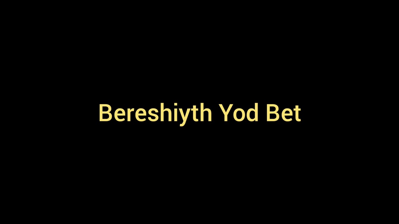 Bereshiyth (Genesis) - Chapter 12