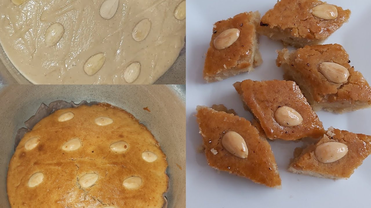 JINSI YA KUPIKA BASBOUSA ( EGLESS  SEMOLINA CAKE)|WITH ENGLISH SUBTITLES |