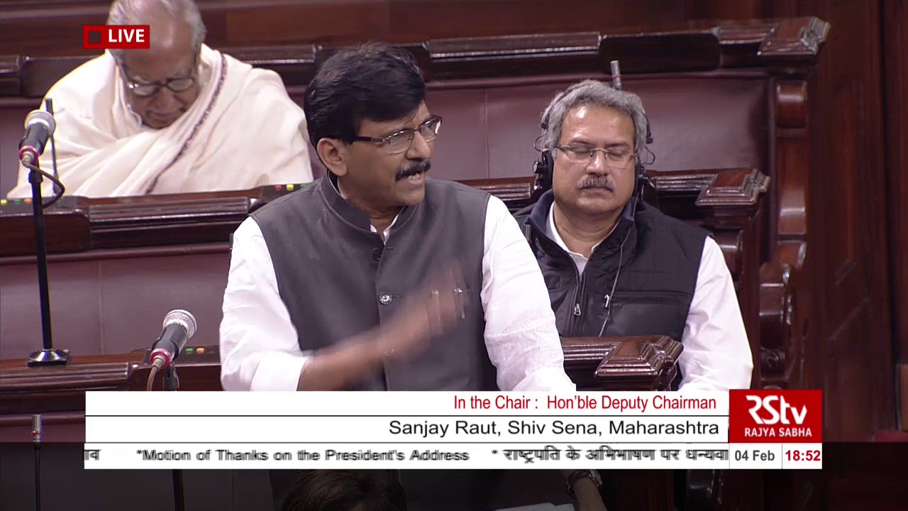 Sanjay Raut's Remarks | Motion of Thanks on the President's Address in Rajya Sabha