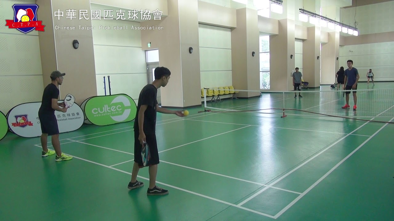 匹克球規則教學