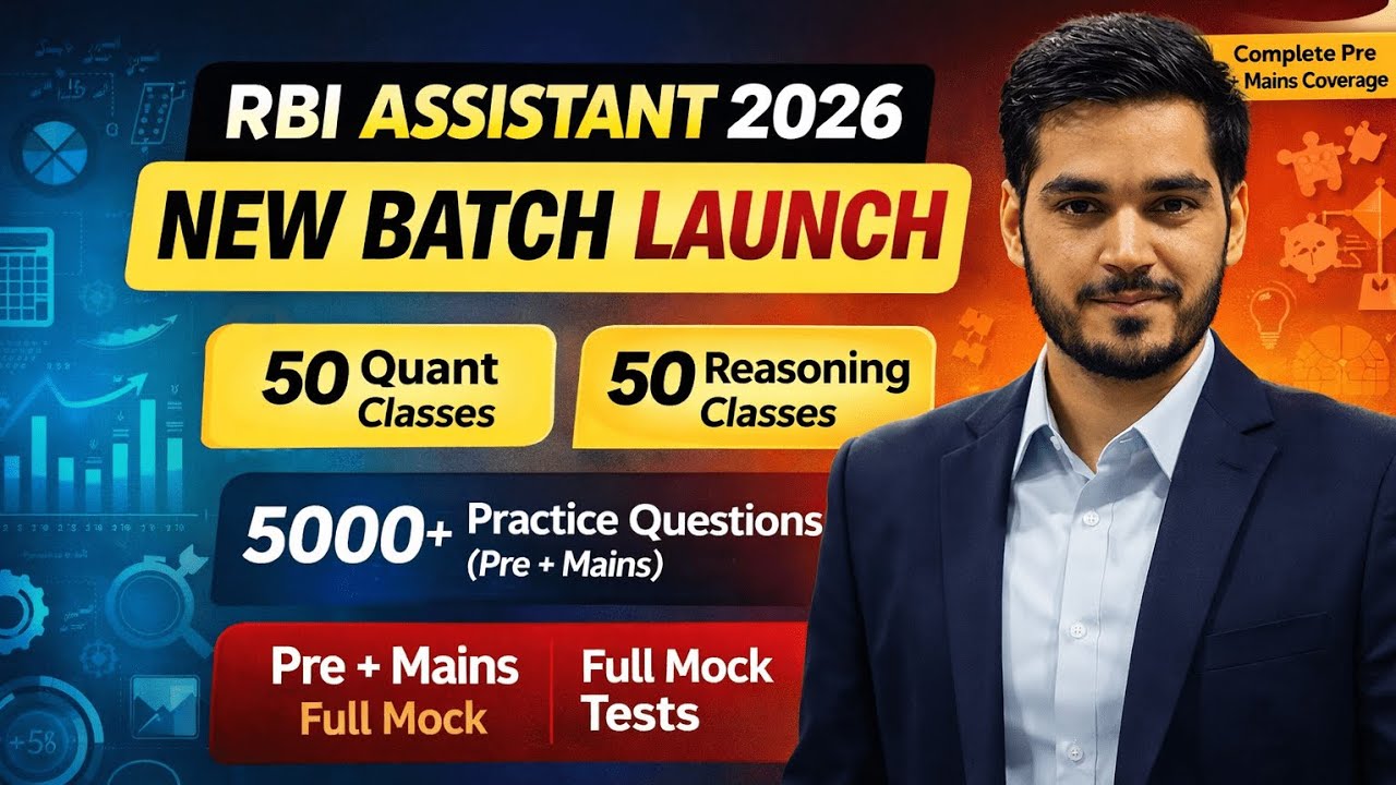 RBI Assistant 2026 | complete Batch Launched