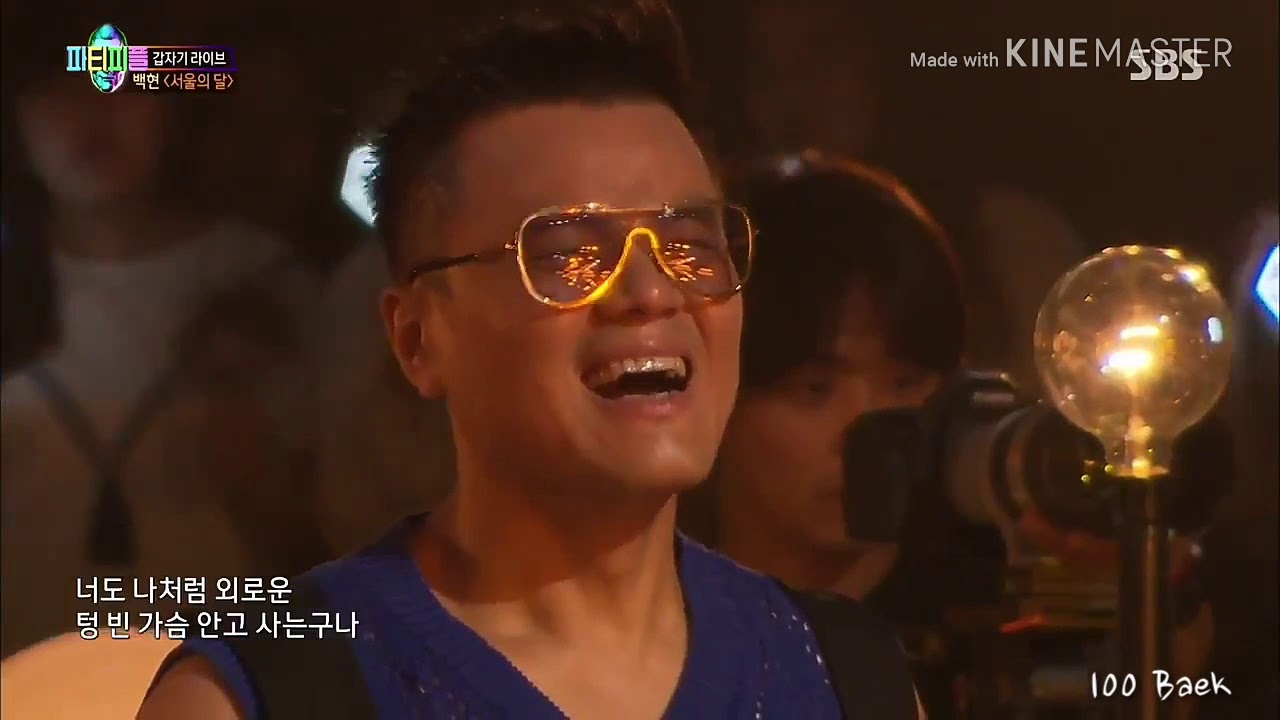 Baekhyun Eargasm Voice that makes my day complete ✨