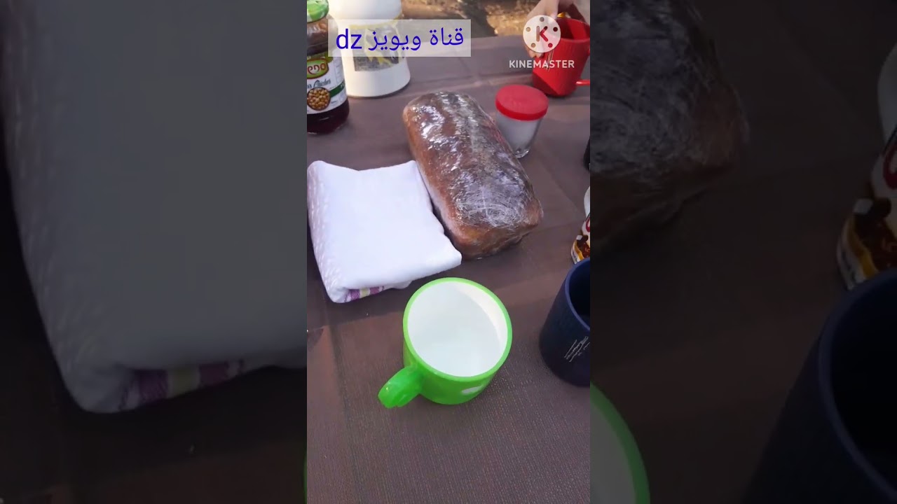 تحويسة الله الله قبل رمضان ديتكم اعكورن