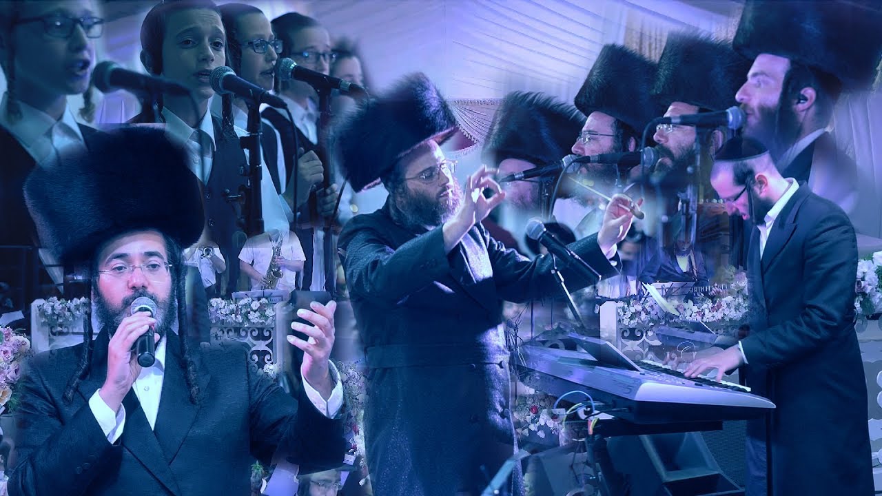 ישראל אדלר, דודי קאליש, תזמורת פייער, מקהלת ויז'ניץ, קול הנערים - כי המצווה | Adler, Kalish, Fire