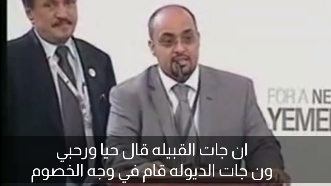 رثاء في فقيدالوطن الشيخ ياسر العواضي  كلمات عبدالعالم كزم العواضي المنشد محمد عبداللاه الحداد