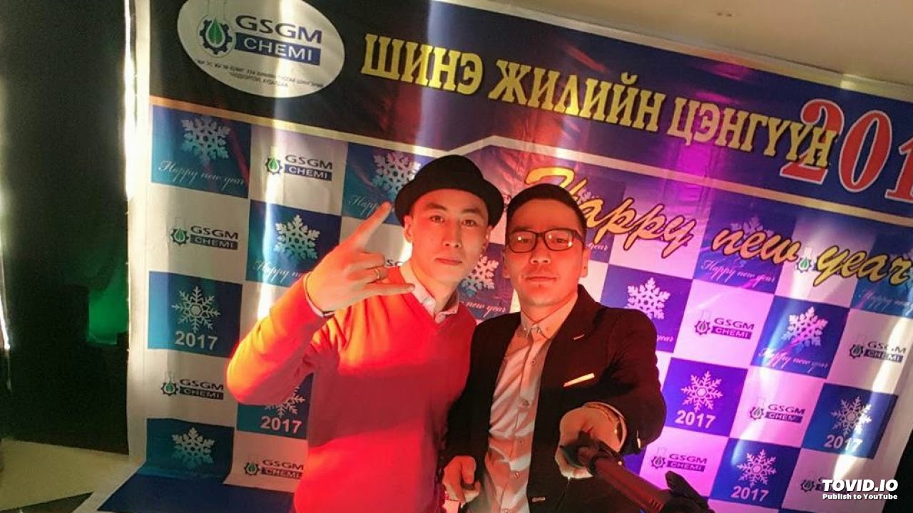 Khundlel_RIP - Azka & Badrakh