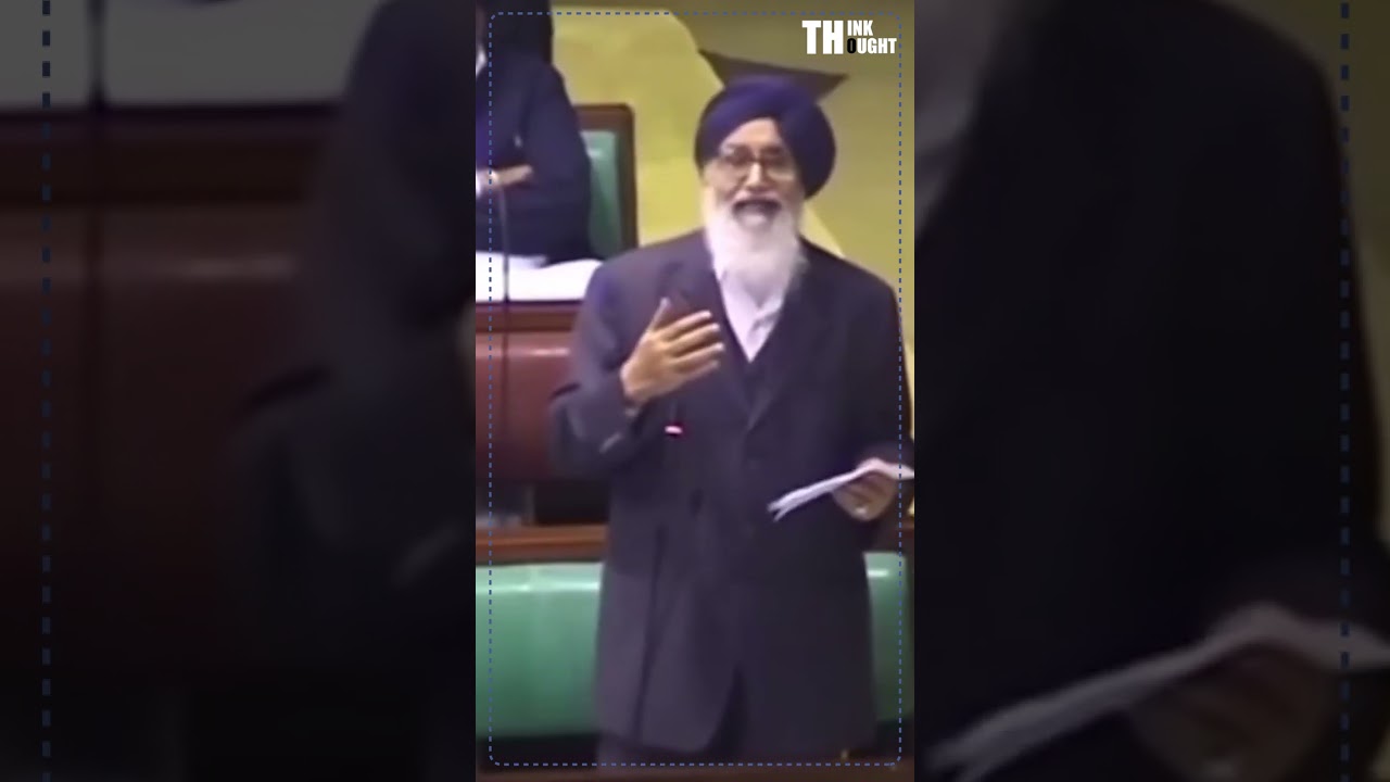 S. PARKASH SINGH BADAL'S RARE VIDEO OF VIDHAN SABHA