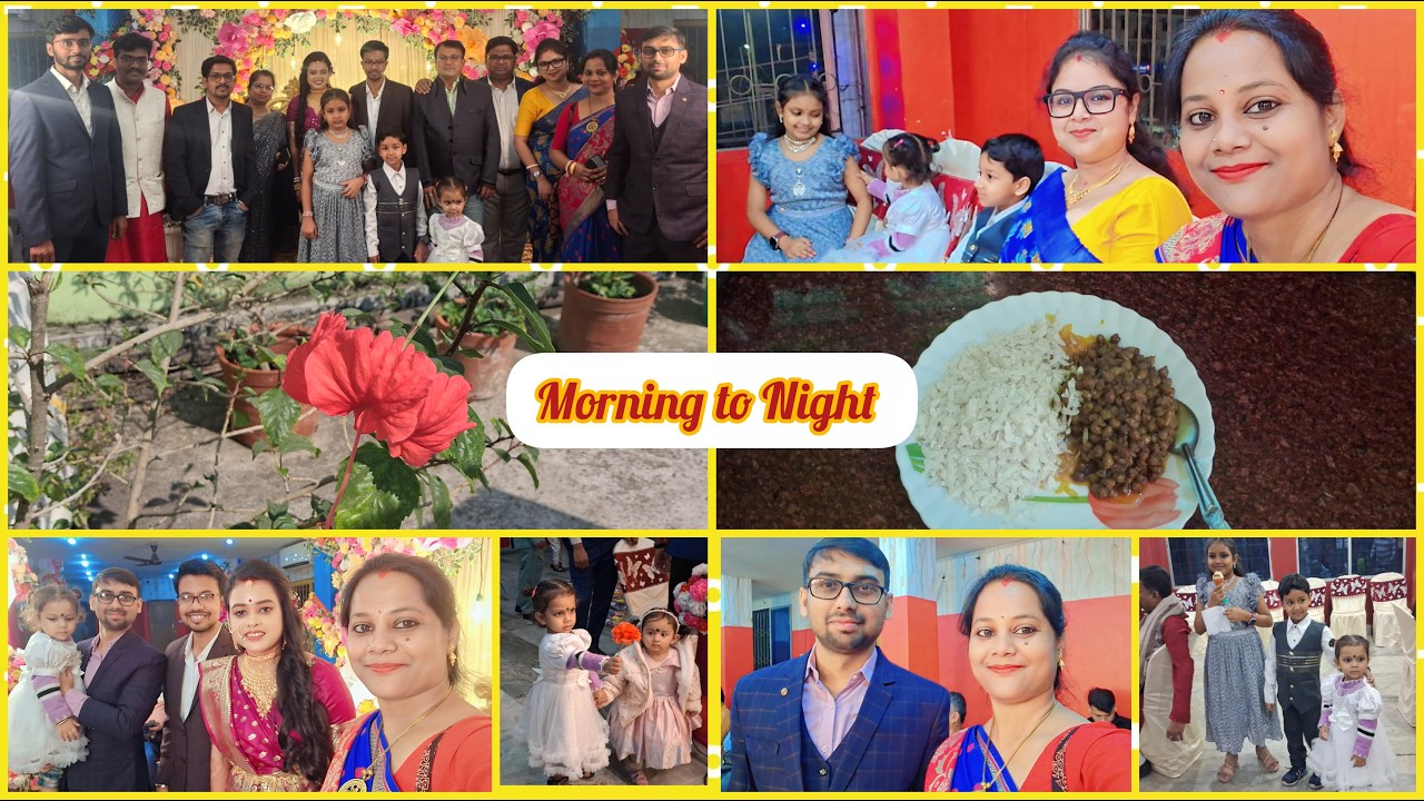🥳আজ ছুটির দিনে বেরিয়ে পড়লাম Reception পার্টি Attend করতে 🎉🎊 | Bengali Family Vlog | Vlog242