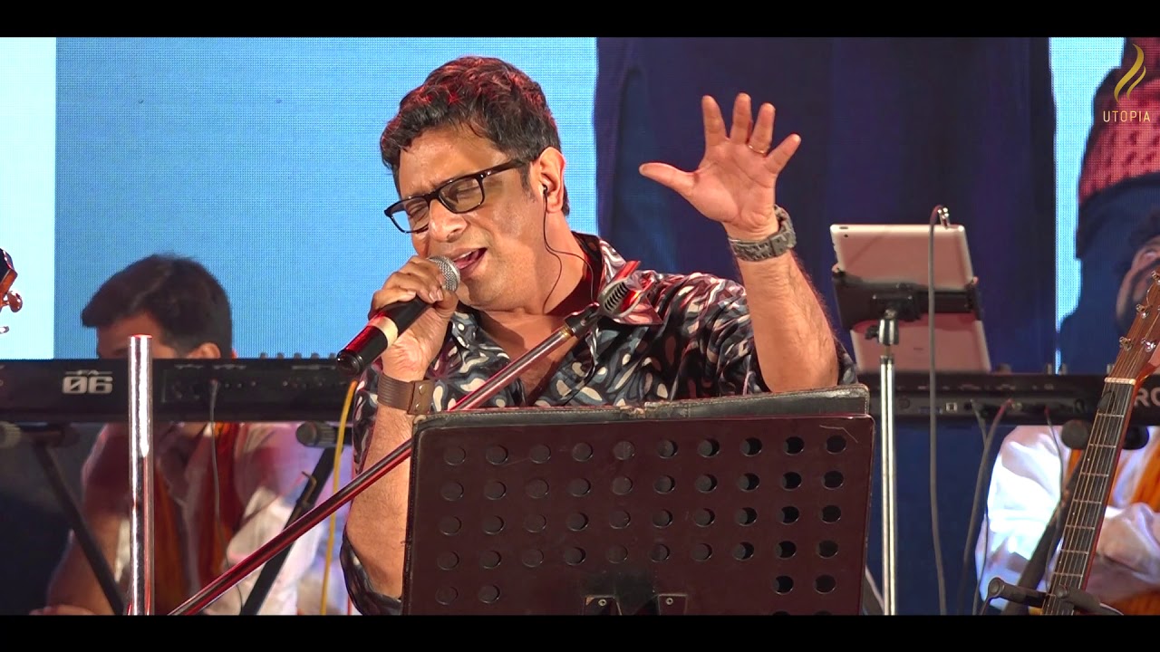 প্রিয়তমা | Rupankar Bagchi | Tomae Gaan Shonabo | Utopia