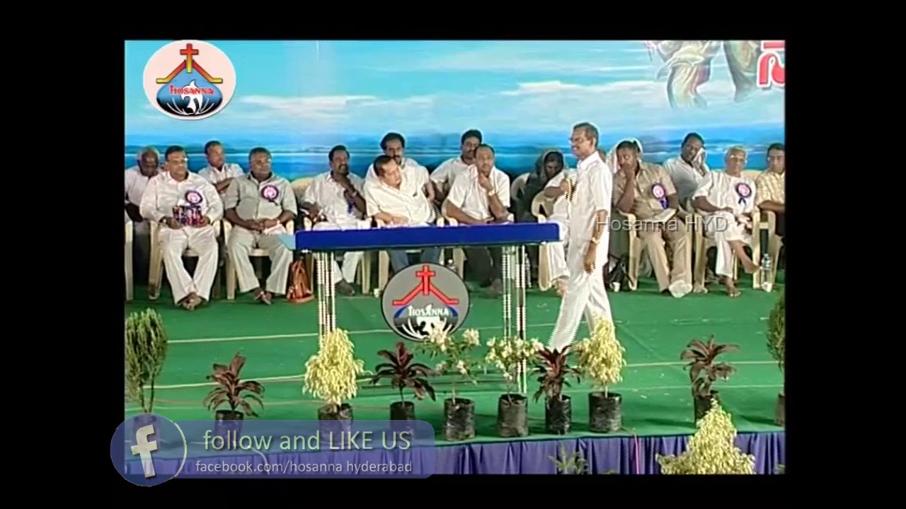 POWER FULL MESSAGE
