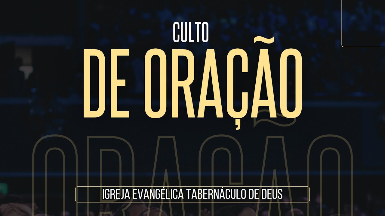 SEXTA FEIRA * 13/02/2026