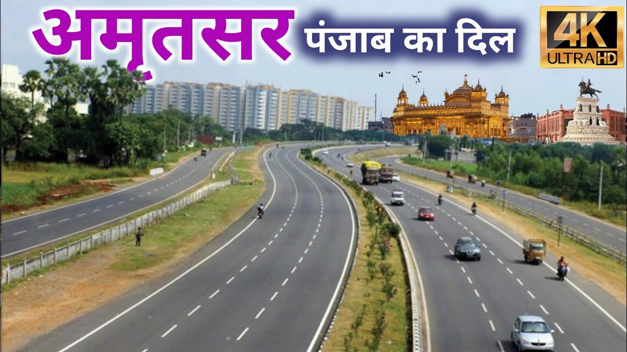 Amritsar , Amritsar Punjab , Punjab 