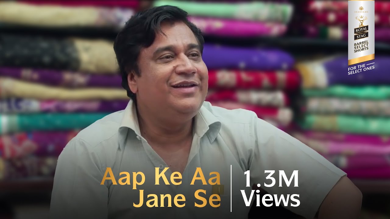 Aap Ke Aa Jane Se | Manu Rishi, Lokesh Mittal |Royal Stag Barrel Select Shorts